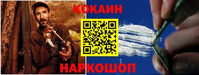 дживик Тверь