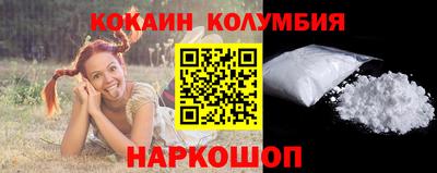 круглые Среднеуральск