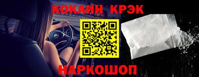 дживик Тверь