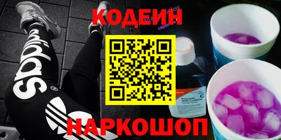 круглые Среднеуральск