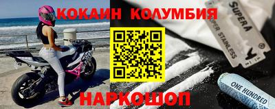 круглые Среднеуральск