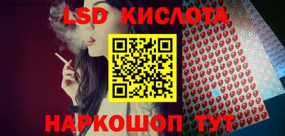 дживик Тверь