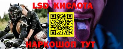 круглые Среднеуральск