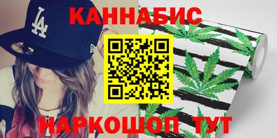 соль курить ск Татарск