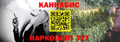 дживик Тверь