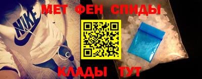 MESCALINE Ставрополь