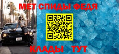соль курить ск Татарск