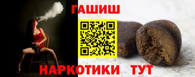 крисы Старая Купавна