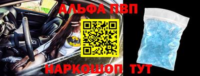 круглые Среднеуральск