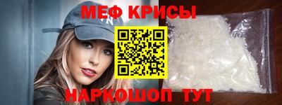 круглые Среднеуральск