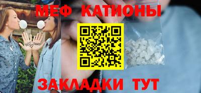 кокаин премиум Тара